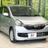 daihatsu mira-e-s 2016 -DAIHATSU--Mira e:s DBA-LA300S--LA300S-1382898---DAIHATSU--Mira e:s DBA-LA300S--LA300S-1382898- image 17