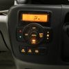 suzuki every 2025 CFJ1549070 image 6