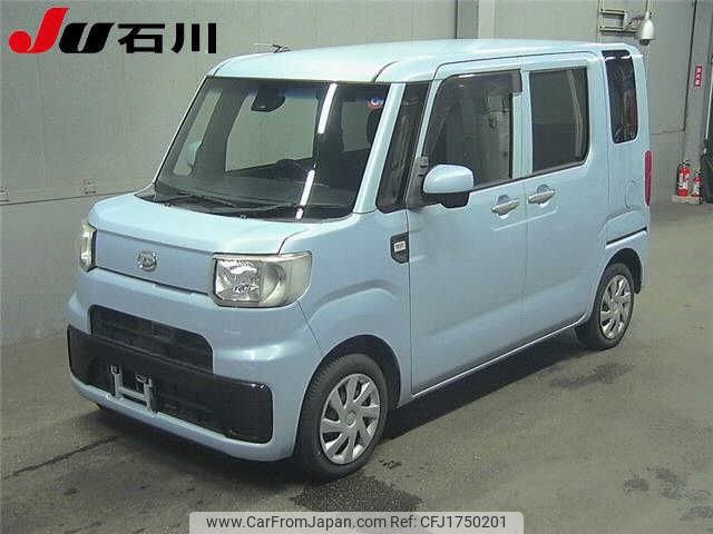 daihatsu hijet-caddie 2017 CFJ1750201 image 1