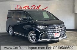 toyota alphard 2023 quick_quick_6AA-AAHH45W_0007767