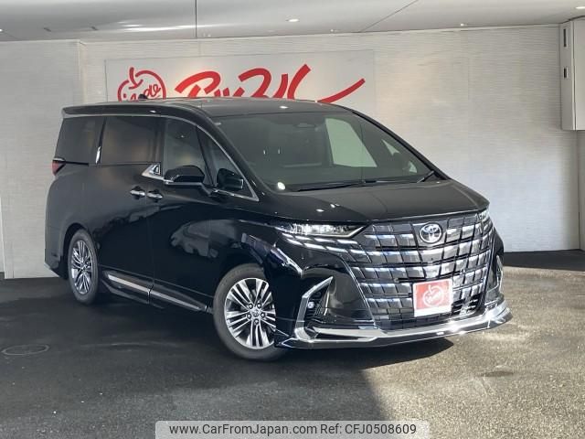 toyota alphard 2023 quick_quick_6AA-AAHH45W_0007767 image 1