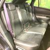 toyota harrier 2015 -TOYOTA--Harrier DBA-ZSU60W--ZSU60-0061989---TOYOTA--Harrier DBA-ZSU60W--ZSU60-0061989- image 10