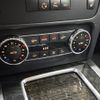 mercedes-benz glk-class 2013 -MERCEDES-BENZ--Benz GLK RBA-204988--WDC2049881G196244---MERCEDES-BENZ--Benz GLK RBA-204988--WDC2049881G196244- image 7