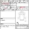 mitsubishi-fuso canter 2012 quick_quick_TKG-FBA60_FBA60-510129 image 7
