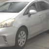 toyota prius-α 2012 -TOYOTA--Prius α ZVW41W-3074472---TOYOTA--Prius α ZVW41W-3074472- image 5