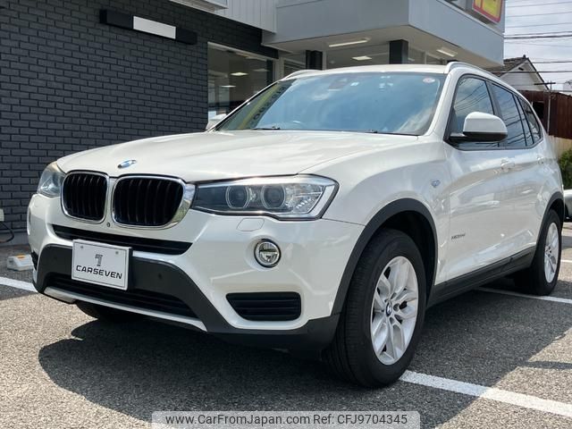 bmw x3 2016 -BMW 【新潟 330ｽ4868】--BMW X3 WY20--00K40665---BMW 【新潟 330ｽ4868】--BMW X3 WY20--00K40665- image 1