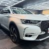 citroen ds-automobiles-ds7-crossback 2022 CFJ1746076 image 6