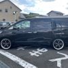 toyota vellfire 2013 -TOYOTA--Vellfire DAA-ATH20W--ATH20-8029748---TOYOTA--Vellfire DAA-ATH20W--ATH20-8029748- image 19