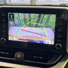toyota c-hr 2020 CFJ1581393 image 4