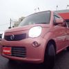 nissan moco 2014 -NISSAN 【岡山 580】--Moco DBA-MG33S--MG33S-661686---NISSAN 【岡山 580】--Moco DBA-MG33S--MG33S-661686- image 14