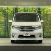 nissan serena 2011 CFJ0835313 image 15
