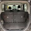 toyota roomy 2020 -TOYOTA 【青森 538ﾈ 123】--Roomy DBA-M910A--M910A-0091687---TOYOTA 【青森 538ﾈ 123】--Roomy DBA-M910A--M910A-0091687- image 10