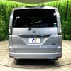 nissan serena 2014 -NISSAN--Serena DAA-HFC26--HFC26-242472---NISSAN--Serena DAA-HFC26--HFC26-242472- image 19