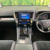 toyota alphard 2015 -TOYOTA--Alphard DBA-AGH30W--AGH30-0032560---TOYOTA--Alphard DBA-AGH30W--AGH30-0032560- image 3