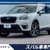 subaru forester 2019 -SUBARU--Forester 5BA-SK9--SK9-030263---SUBARU--Forester 5BA-SK9--SK9-030263- image 1