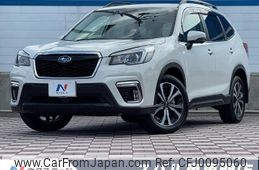 subaru forester 2019 -SUBARU--Forester 5BA-SK9--SK9-030263---SUBARU--Forester 5BA-SK9--SK9-030263-