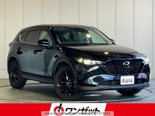 mazda cx-5 2022 CFJ1675452 image 1