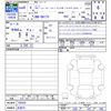 suzuki every 2024 -SUZUKI 【名変中 】--Every DA17V--750439---SUZUKI 【名変中 】--Every DA17V--750439- image 3