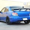 subaru impreza-wrx-sti 2006 22dfd3e436906c9cc0b2ec1cd6721f51 image 9