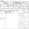 suzuki carry-truck 2018 CFJ1614231 image 3