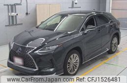 lexus rx 2022 CFJ1526481