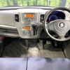 suzuki wagon-r 2012 -SUZUKI--Wagon R DBA-MH23S--MH23S-936344---SUZUKI--Wagon R DBA-MH23S--MH23S-936344- image 2