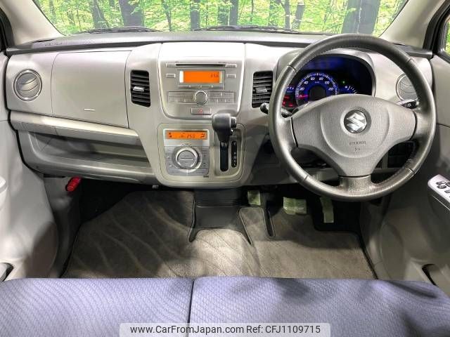 suzuki wagon-r 2012 -SUZUKI--Wagon R DBA-MH23S--MH23S-936344---SUZUKI--Wagon R DBA-MH23S--MH23S-936344- image 2