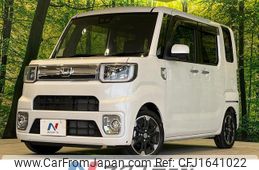 daihatsu wake 2020 CFJ1641022