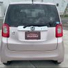 honda n-one 2014 -HONDA--N ONE JG2--1013140---HONDA--N ONE JG2--1013140- image 26