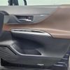 toyota harrier 2020 -TOYOTA--Harrier 6AA-AXUH80--AXUH80-0015353---TOYOTA--Harrier 6AA-AXUH80--AXUH80-0015353- image 6