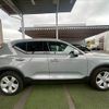 volvo xc40 2023 -VOLVO--Volvo XC40 5AA-XB420TXCM--LYVXZK7M9RL242448---VOLVO--Volvo XC40 5AA-XB420TXCM--LYVXZK7M9RL242448- image 15