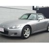 honda s2000 2001 GOO_JP_700056033630241024004 image 15