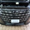 toyota alphard 2024 -TOYOTA--Alphard 6AA-AAHH40W--AAHH40-0014***---TOYOTA--Alphard 6AA-AAHH40W--AAHH40-0014***- image 28