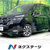 nissan serena 2016 -NISSAN--Serena DAA-GFC27--GFC27-012791---NISSAN--Serena DAA-GFC27--GFC27-012791- image 1