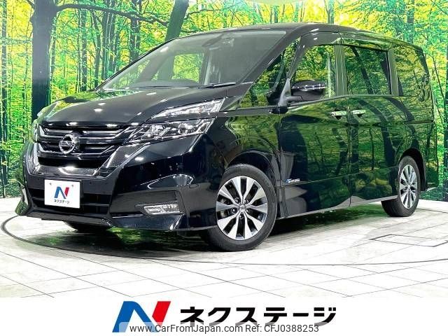 nissan serena 2016 -NISSAN--Serena DAA-GFC27--GFC27-012791---NISSAN--Serena DAA-GFC27--GFC27-012791- image 1