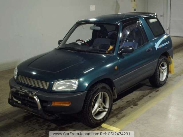 1995 Toyota Rav4 E-SXA10G - Car Price $5,989