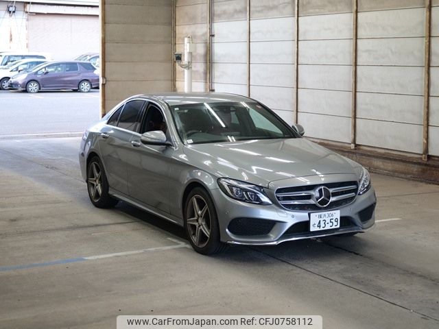 mercedes-benz c-class 2014 -MERCEDES-BENZ 【横浜 306ｾ4359】--Benz C Class 205042-WDD2050422R032135---MERCEDES-BENZ 【横浜 306ｾ4359】--Benz C Class 205042-WDD2050422R032135- image 1