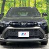 toyota corolla-cross 2024 CFJ1751076 image 15
