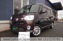 daihatsu move-canbus 2020 -DAIHATSU 【庄内 580ﾄ1239】--Move Canbus LA810S--0045517---DAIHATSU 【庄内 580ﾄ1239】--Move Canbus LA810S--0045517-