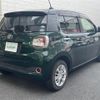 toyota passo 2017 -TOYOTA--Passo DBA-M700A--M700A-0094936---TOYOTA--Passo DBA-M700A--M700A-0094936- image 21