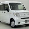 honda n-van 2024 -HONDA--N VAN 5BD-JJ1--JJ1-5103422---HONDA--N VAN 5BD-JJ1--JJ1-5103422- image 1