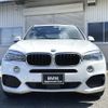 bmw x5 2016 CFJ1536998 image 17