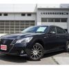toyota crown 2015 CFJ1724571 image 1