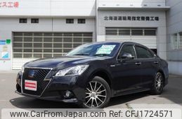 toyota crown 2015 CFJ1724571