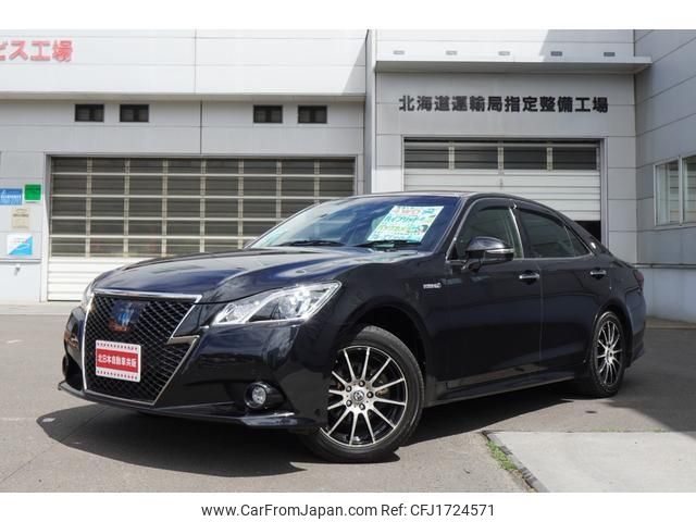toyota crown 2015 CFJ1724571 image 1