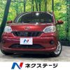 toyota passo 2017 -TOYOTA--Passo DBA-M700A--M700A-0093274---TOYOTA--Passo DBA-M700A--M700A-0093274- image 1