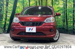 toyota passo 2017 -TOYOTA--Passo DBA-M700A--M700A-0093274---TOYOTA--Passo DBA-M700A--M700A-0093274-