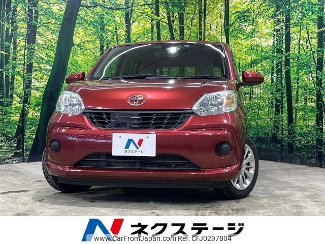 toyota passo 2017 -TOYOTA--Passo DBA-M700A--M700A-0093274---TOYOTA--Passo DBA-M700A--M700A-0093274- image 1