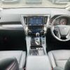 toyota vellfire 2019 -TOYOTA--Vellfire DBA-AGH30W--AGH30-0245566---TOYOTA--Vellfire DBA-AGH30W--AGH30-0245566- image 3