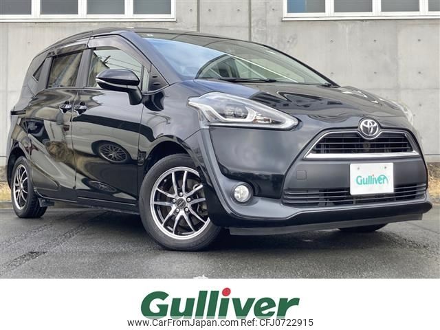 toyota sienta 2015 -TOYOTA--Sienta DBA-NSP170G--NSP170-7005063---TOYOTA--Sienta DBA-NSP170G--NSP170-7005063- image 1